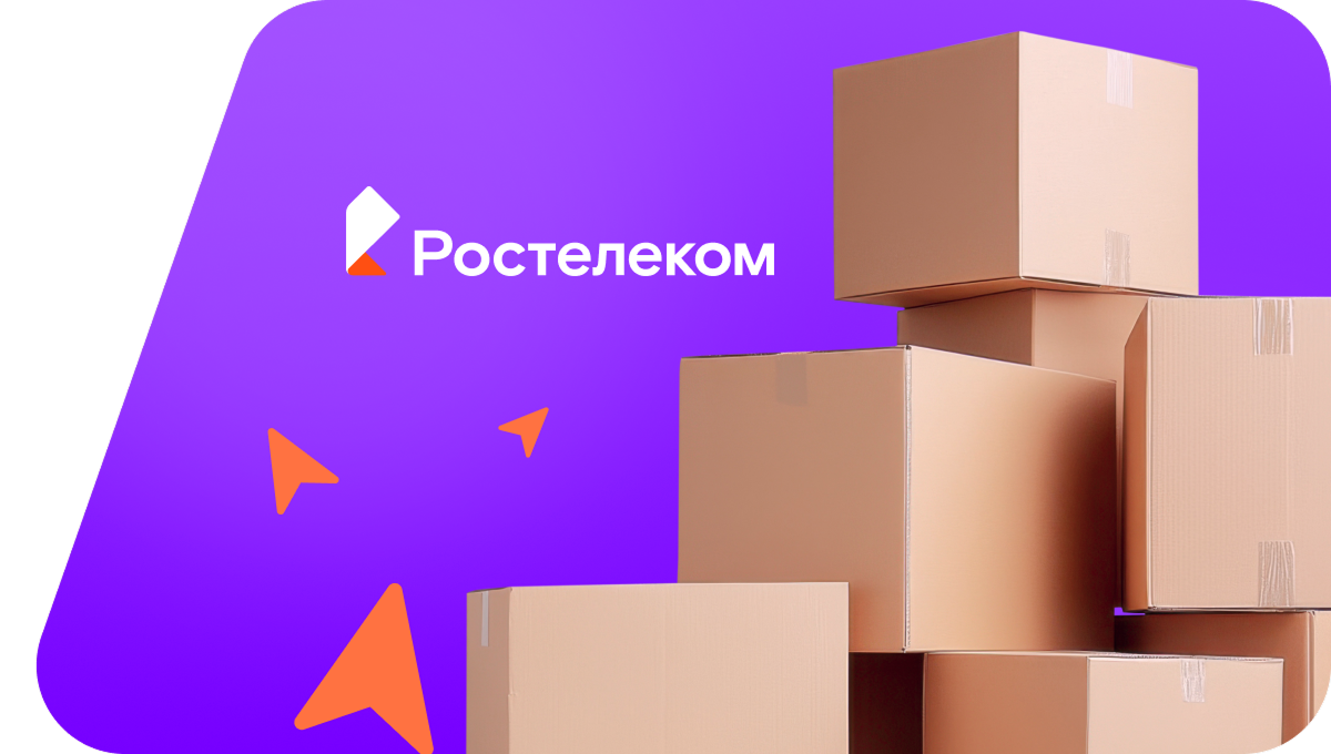 Переезд в новую квартирув посёлок Ольховатка (Калининградская область)